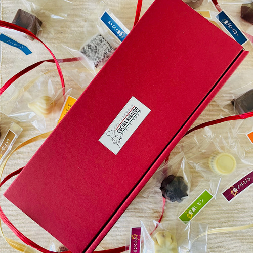 オーガニックビター＆ミルク＆ホワイト＆生チョコセット＜15個