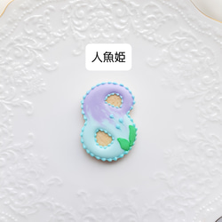 【８つのプリンセスから選べる♡】プリンセスライン♡数字アイシングクッキー♡ お誕生日 記念日 ウェディング 8枚目の画像