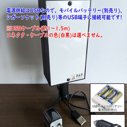 【文字変更無料】スナック パブ ナイトクラブ 酒場 ネオン街 酒 昭和レトロ ミニチュア 看板 置物 ライトスタンド 5枚目の画像