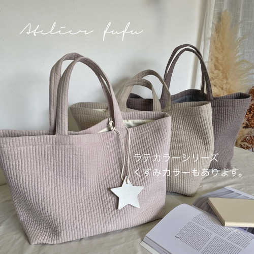母の日ギフト!大きめヌビバッグL☆くたっと感が可愛い 母の日ギフト!大きめヌビバッグL☆くたっと感が可愛い