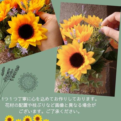 ひな祭り アレンジメント 造花❣️めーちゃん❣️２つセット‼️ 新春☆ひな祭りアレンジ／ひな祭りの花・フラワーギフトは