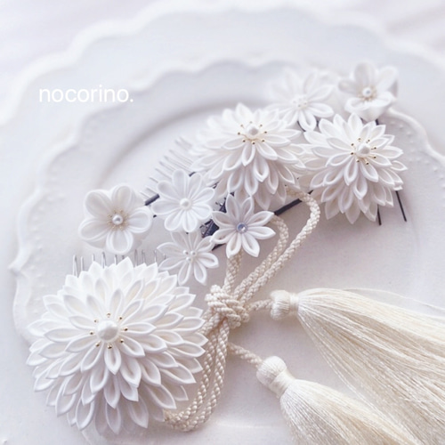 つまみ細工髪飾り 白無垢 ウエディング 成人式 卒業式 七五三 かんざし