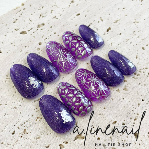 麻の葉柄/和柄ネイル/江戸切子風/ネイルチップ ネイルチップ（つけ爪  