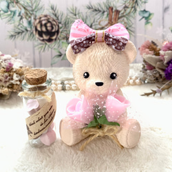 アロマストーン✨おしゃれくまさん ディフューザー・アロマポット