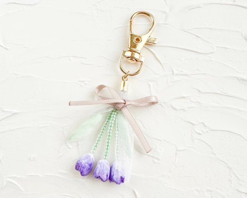 チューリップキーホルダー VI0494K-05_1200x.jpg?v=1742989428