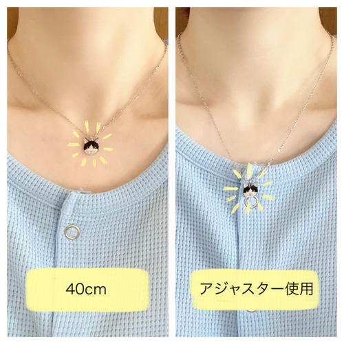 シマエナガ ネックレス ネックレス・ペンダント トト 通販 15857349