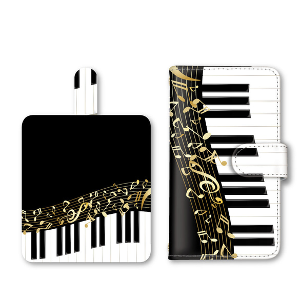 Xperia 1 Ⅴ ピアノ スマホケース 携帯ケース 手帳ケース 手帳型ケース 2枚目の画像