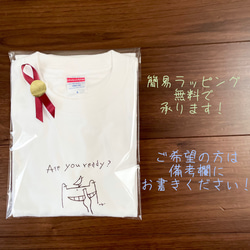 【受注制作】「ナマケロ」  手描きTシャツ 8枚目の画像