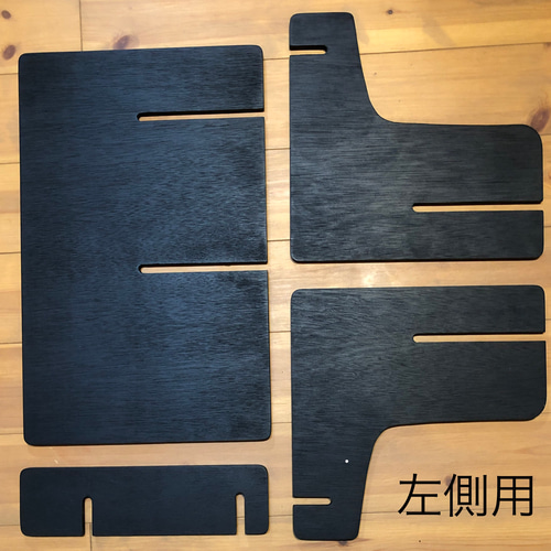ハイエースワゴン6型使用 ベットキットセットDIY （仕事や