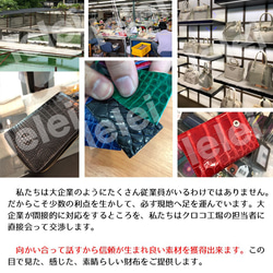 【本物】【ヒマラヤクロコダイル】二つ折り財布 2つ折り財布 クロコダイル クロコ 財布 メンズ レディース ホワイト 14枚目の画像