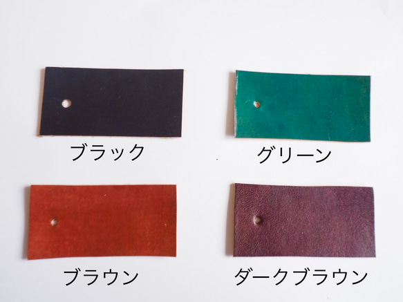 【色指定可】コンパクトウォレット  ミニ財布  姫路レザー 7枚目の画像