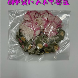 3406 髮帶 100% 真絲全抽大號手工和服日式圖案 第7張的照片