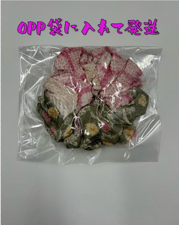 3414 髮帶 100% 真絲全抽大號手工和服日式圖案 第7張的照片