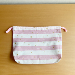 【給食袋　28×19 マチ4】ピンク　ストライプ　星 巾着袋　 3枚目の画像
