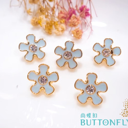 【11mm / 5顆裝】金邊+水鑽 馬卡龍色系 花朵造型鈕扣(7色) 第14張的照片