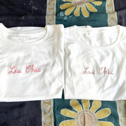 ”La Chic"フロント刺繍Tシャツ　ニュアンスカラー　Lサイズ 4枚目の画像