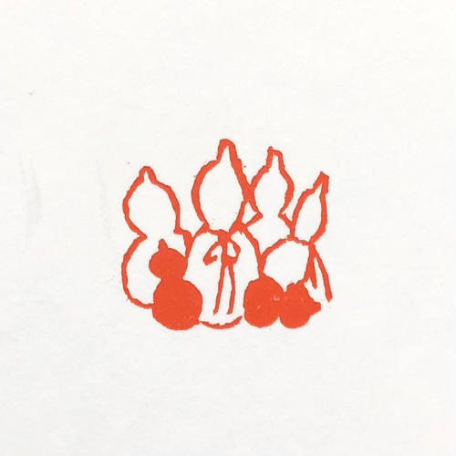 篆刻遊印「六瓢箪」むびょうたん 書道 yuseki 通販 15859037 篆刻遊印「六瓢箪」むびょうたん 書道 yuseki 通販 15859037