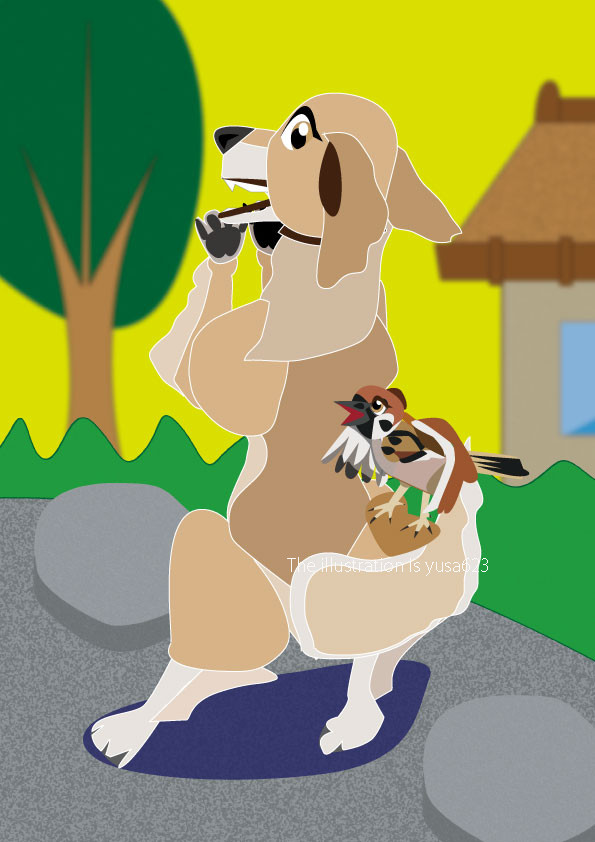 ニュー紺ダミンエックス　なんか背中が重い！