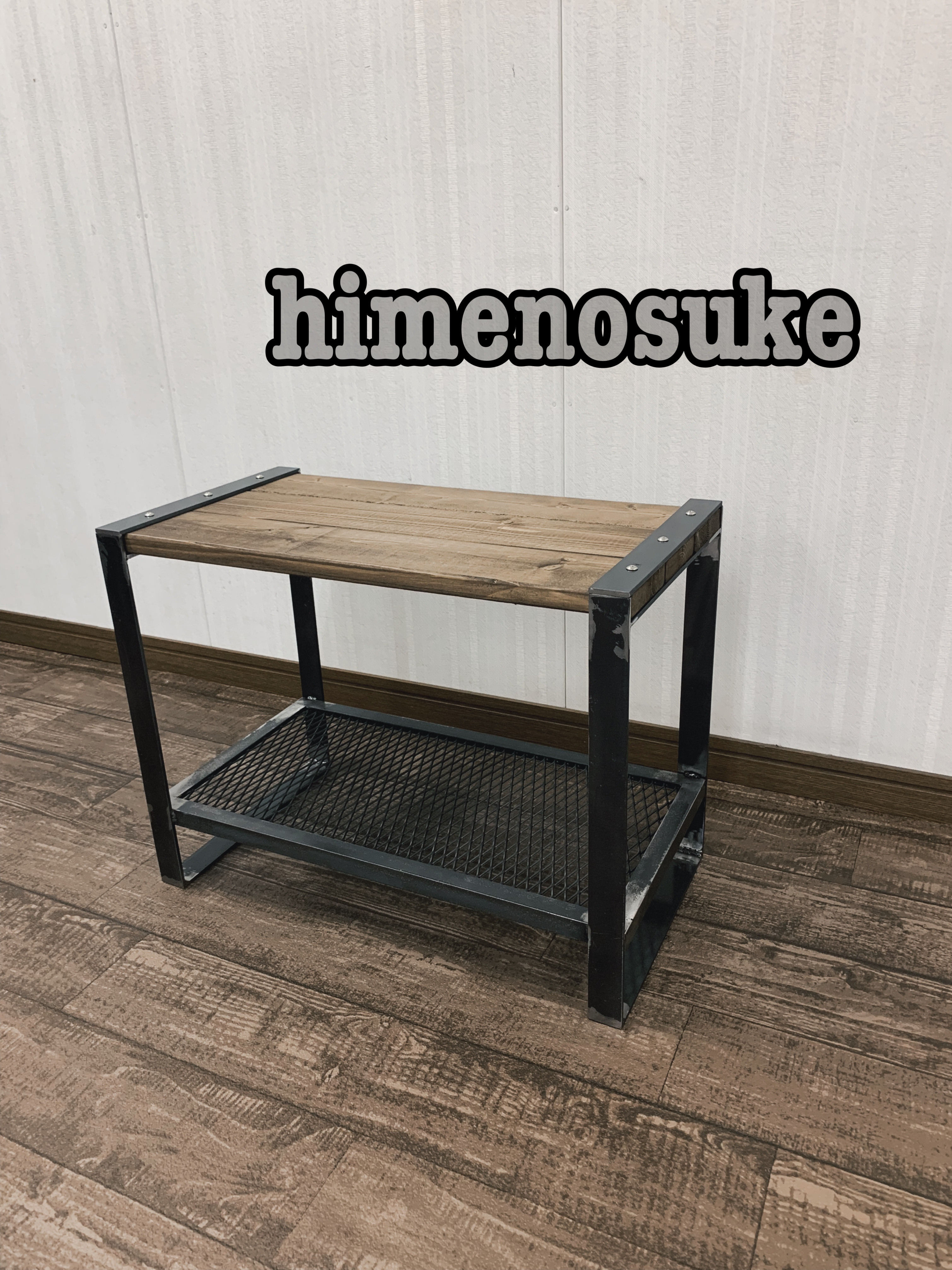 ☆送料込み☆アイアンテーブル即購入OK インダストリアル　男前　花台　什器　ベンチ　シェルフ