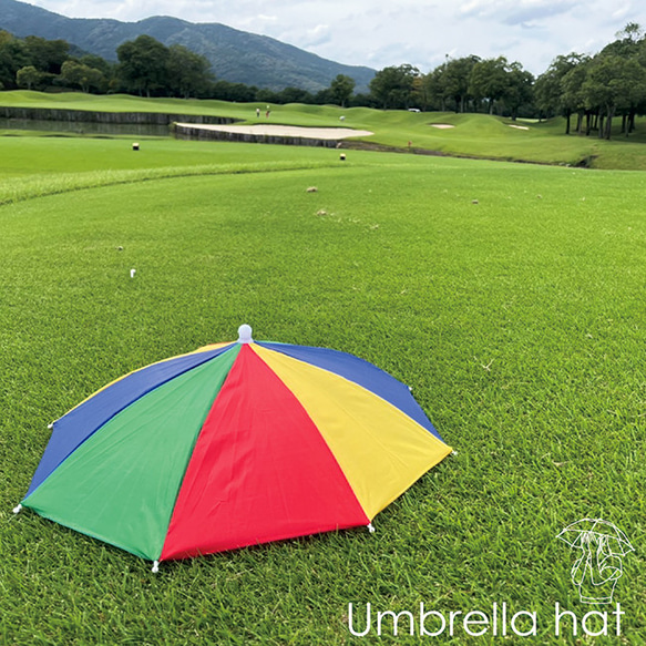 被る傘 傘 おもしろ傘 日傘 手ぶら 被る 面白グッズ おもしろグッズ 日除け ゴルフ 釣り バーベキュー 海 BBQ 11枚目の画像