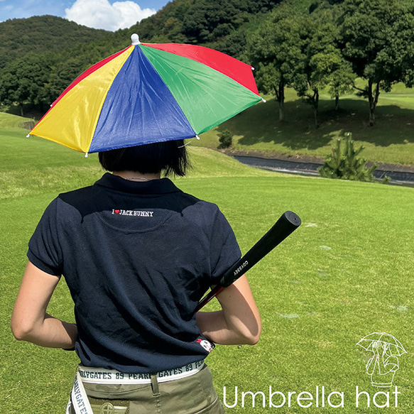 被る傘 傘 おもしろ傘 日傘 手ぶら 被る 面白グッズ おもしろグッズ 日除け ゴルフ 釣り バーベキュー 海 BBQ 8枚目の画像