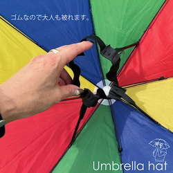 被る傘 傘 おもしろ傘 日傘 手ぶら 被る 面白グッズ おもしろグッズ 日除け ゴルフ 釣り バーベキュー 海 BBQ 4枚目の画像