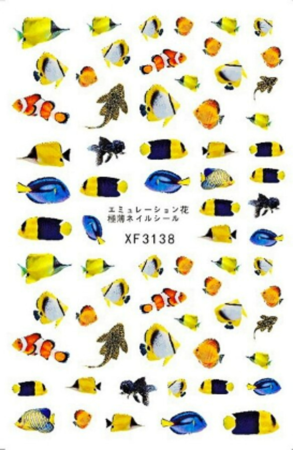 ＊送料84円～＊　夏のネイルシール　金魚　椰子　サンダル　アサガオ　花火　ヨット　イカリ　ホタテ　巻き貝 1枚目の画像