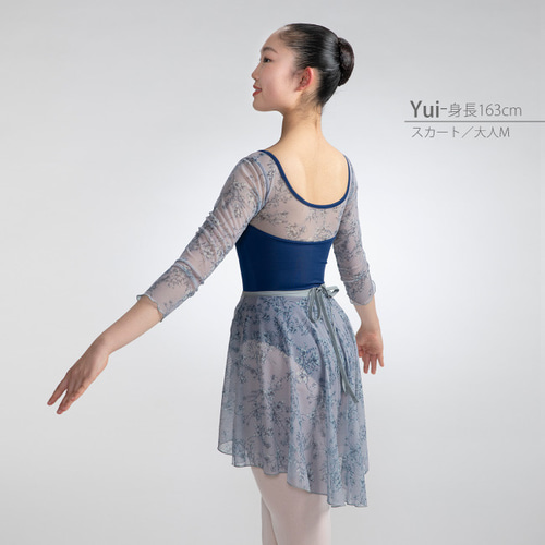 後ろロングバレエ スカート 大人 ジュニア[グレーメッシュ・花柄] 日本  
