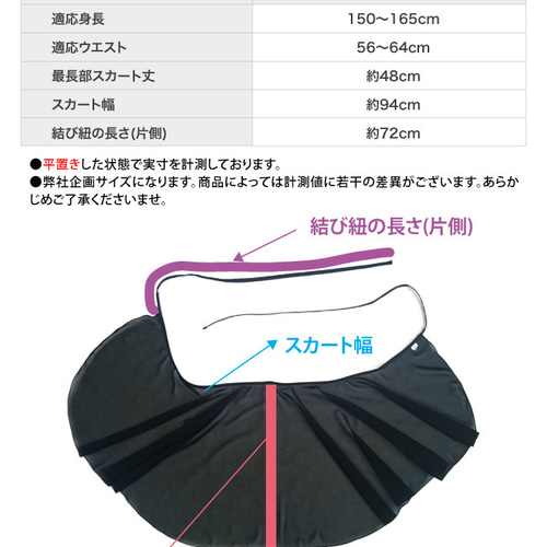 4点おまとめ130-140新品バレーリーナスカート巻き90丈33シュシュ中古 4点おまとめ130-140新品バレーリーナスカート巻き90丈33シュシュ中古