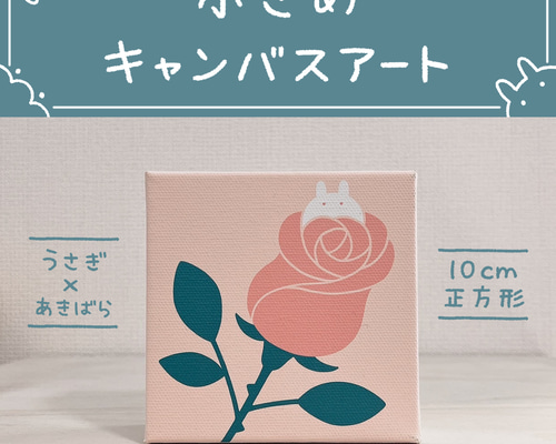 受注生産商品】【全4種】KOF キャンバスアートボード – GRAPHT