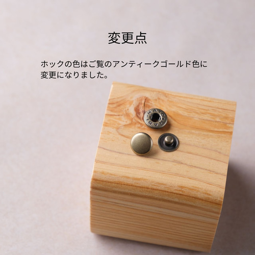 ソムリエナイフケース/色で楽しむ革小物 ポーチ solnella-ソルネラ