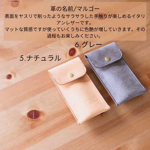 【美品】 Cole Haan コールハーンソムリエナイフ　レザーケース付属 CO1659DW05144_thumb.jpg