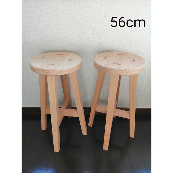 木製スツール6脚セット高さ43cm丸椅子stool