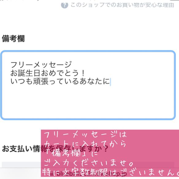 プリザーブドフラワー ギフト ガラスドーム  プチギフト 退職祝い 送別 結婚祝い 女性●コルクドームSS 17枚目の画像