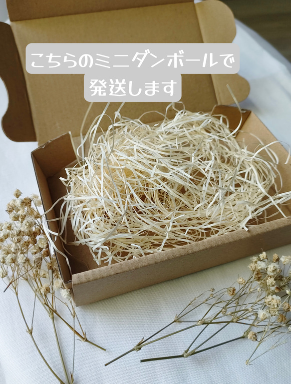 ハート ゴールド チェック スマホリング/バンカーリングドライフラワー入り 12枚目の画像