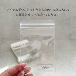 セット〖 夏を楽しむネックレス 〗ターコイズ シェル サージカルステンレス レイヤード 重ね付け 14枚目の画像