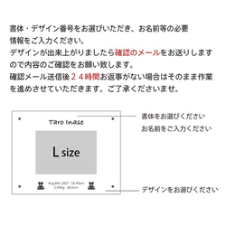 大人気★アクリルフォトスタンド 写真立て フォトフレーム アクリル L判 写真 記念日 誕生日 出産祝い 成長記録 2枚目の画像