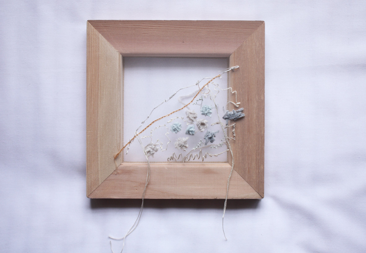 skin リングピロー　10.眠る優しさ