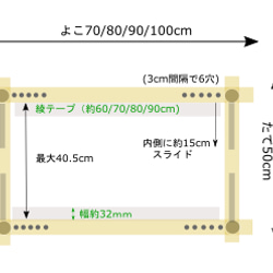 木製の手芸道具「メティエ枠」★たて500★　オートクチュール刺繍/リュネビル刺繍などでお使いいいただけます 2枚目の画像