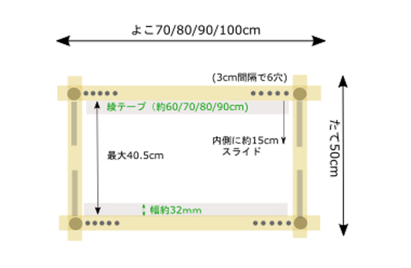 木製の手芸道具「メティエ枠」★たて500★　オートクチュール刺繍/リュネビル刺繍などでお使いいいただけます 2枚目の画像