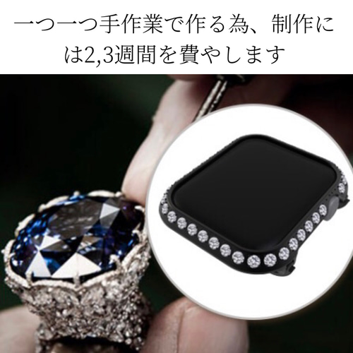 AppleWatchカバー 保護 ケース アップルウォッチ シルバー AppleWatchカバー 保護 ケース アップルウォッチ シルバー