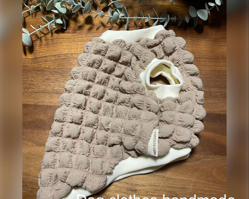 犬服　もこもこシープボアタンクトップ　モカ　冬服　ハンドメイド フレンチブルドッグ 服 犬 冬 もこもこ 暖かい ボア タンク