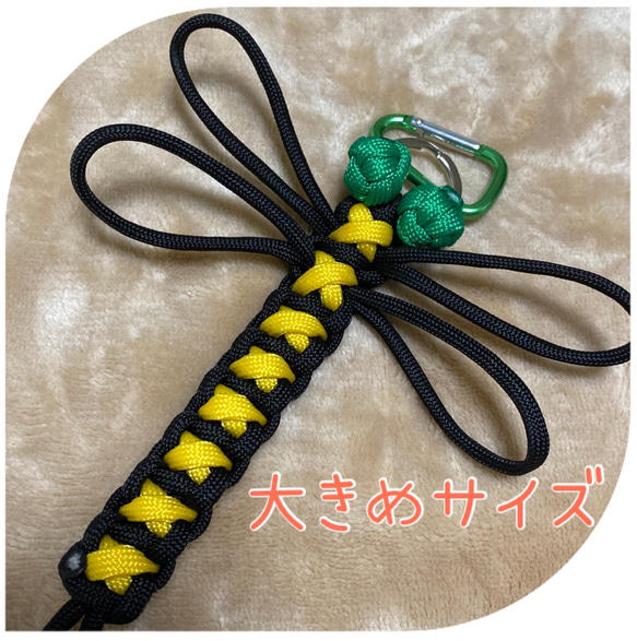 受注制作】オニヤンマ君 おにやんま君 虫除け その他