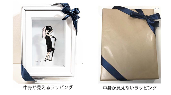 剪紙明信片尺寸「江戶藝伎」室內裝潢禮物 第4張的照片