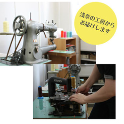 手のひらサイズのコインケース 　フラワー 13枚目の画像