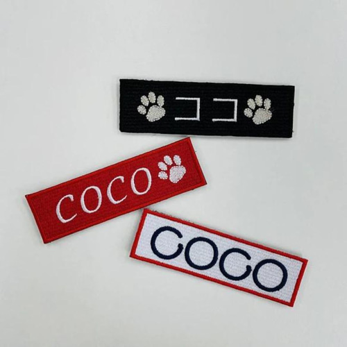 9　ネームタグ　ワッペン　こんなこいるかな　商品確認　色確認ページ ネーム刺繍ワッペン/Mサイズ[長方形]かな・漢字6枚セット｜mimi