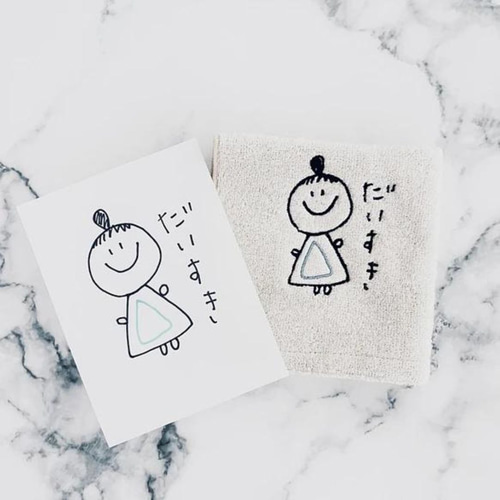 お絵描き刺繍 オーガニックコットン ハンドタオル 手描き