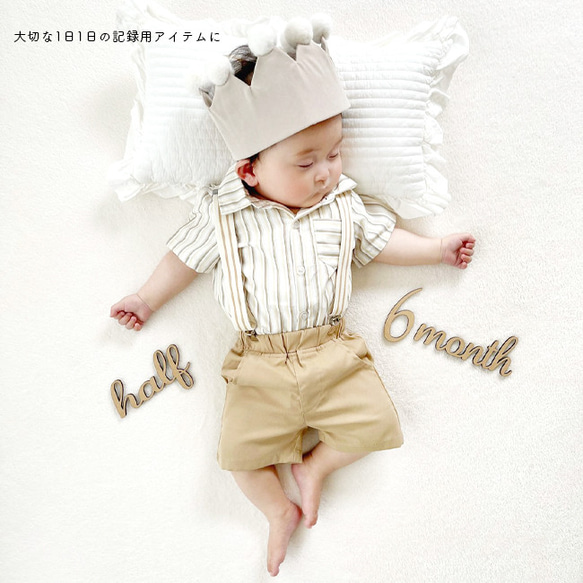 送料無料 レターバナー おしゃれ 木製 数字 マタニティフォト ニューボンフォト 100日 誕生日 ハーフバースデー 3枚目の画像