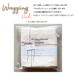 送料無料 レターバナー おしゃれ 木製 数字 マタニティフォト ニューボンフォト 100日 誕生日 ハーフバースデー 11枚目の画像