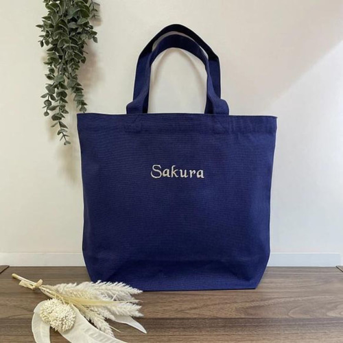 文字入れ 名入れ 刺繍 サブバッグ トートバッグ オーダーメイド エコ